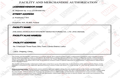 FAMA Approval Document for FAC.pdf
